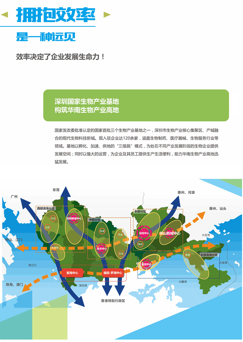 简介.jpg 简介.jpg