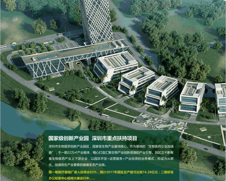 介绍.jpg 介绍.jpg