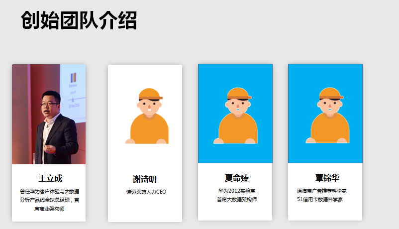 项目0.png